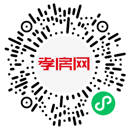 掃描到手機(jī)