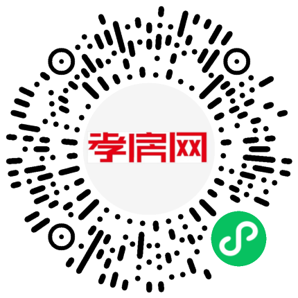 掃描到手機(jī)