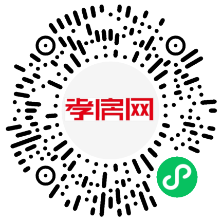 掃描到手機(jī)