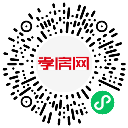 掃描到手機(jī)