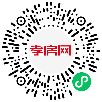 掃描到手機(jī)