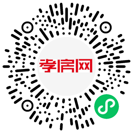 掃描到手機(jī)