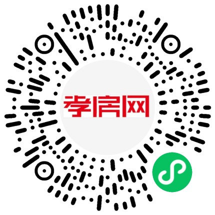 掃描到手機(jī)