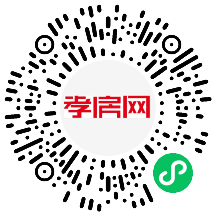 掃描到手機(jī)