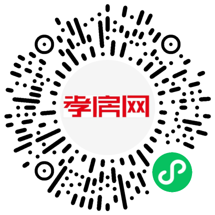 掃描到手機(jī)