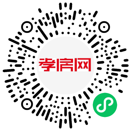 掃描到手機(jī)