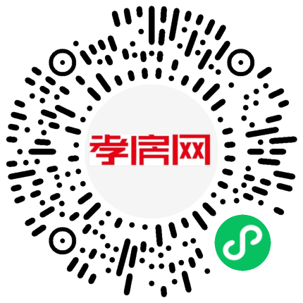 掃描到手機(jī)