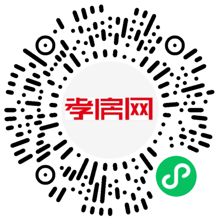 掃描到手機(jī)