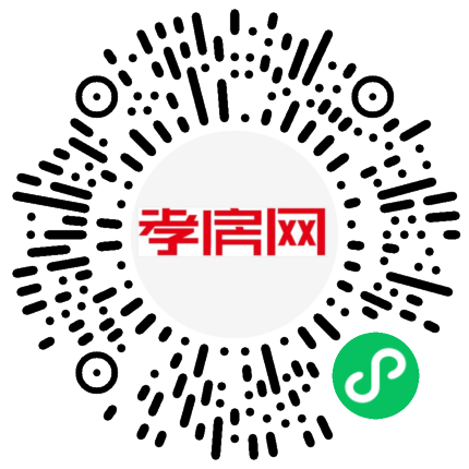 掃描到手機(jī)