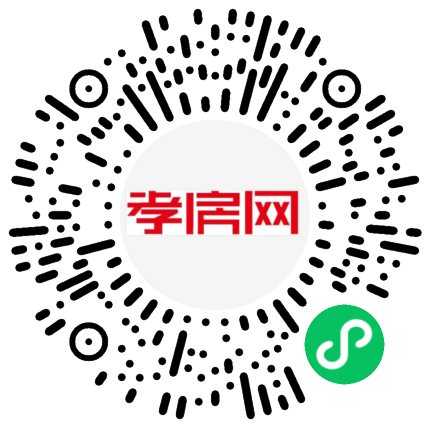 掃描到手機(jī)