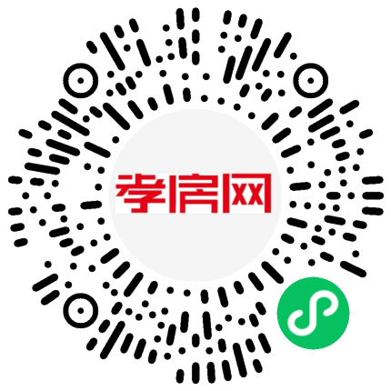 掃描到手機(jī)