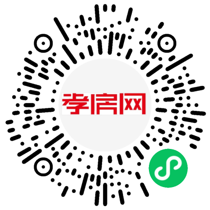 掃描到手機(jī)