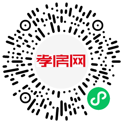 掃描到手機(jī)