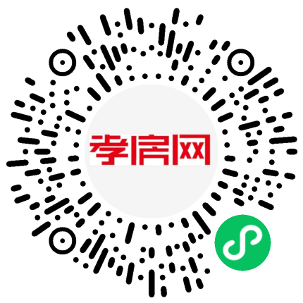 掃描到手機(jī)