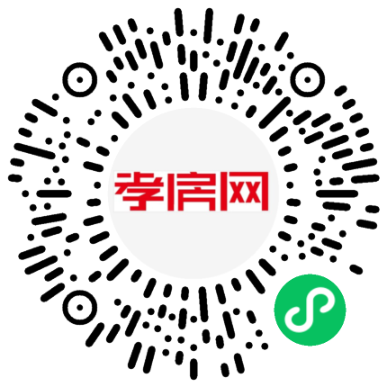 掃描到手機(jī)