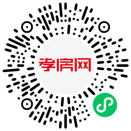 掃描到手機(jī)