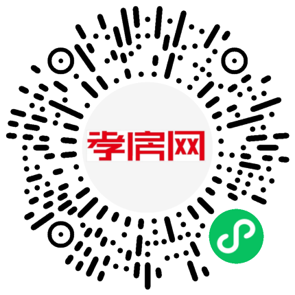 掃描到手機(jī)