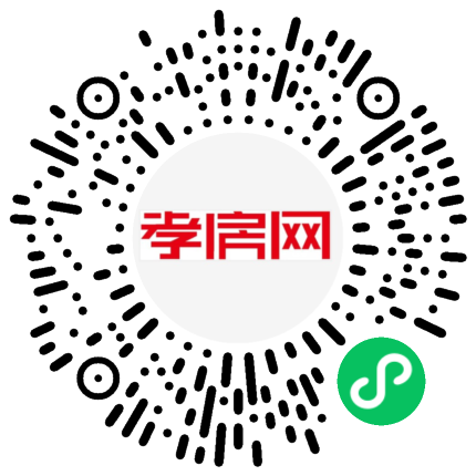 掃描到手機(jī)