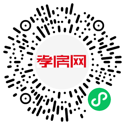 掃描到手機(jī)